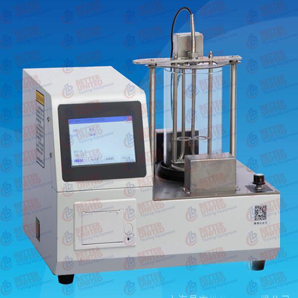 Buy cheap Btutest Asphalt Testing Equipment Automatic Ring And Ball Apparatus 700W from wholesalers