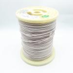 0.13mm / 420 USTC Silk Covered Stranded Copper Litz Wire