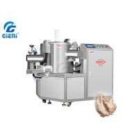 Buy cheap 37KW Three Shafts Oil Spraying 200L Pharmacy Cosmetic Powder Mixer product