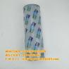 Buy cheap DX520-9C Excavator Hydraulic Return Oil Filter Element 400504-00225 from wholesalers