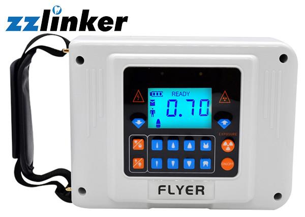 Buy cheap Dental White 1.5mA 60KV Protable X Ray Machine from wholesalers