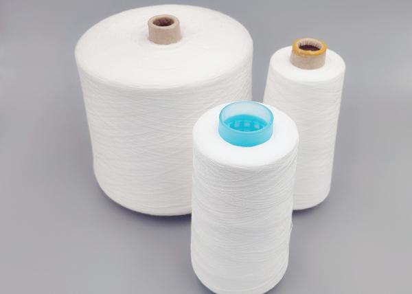 Buy cheap 40/2 Polyester Thread For Quilting , Bright Yarn Core Spun Sewing Thread from wholesalers