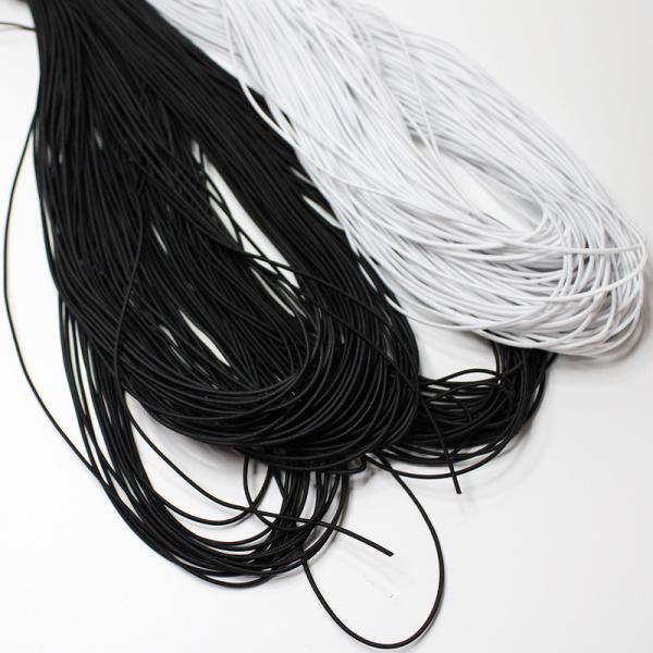 Buy cheap 2.5mm Black Elastic Cord For Jewelry / Braided Stretchy Black String from wholesalers