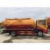 Buy cheap Dongfeng 4X2 LHD 8500Pa Vacuum Sewage Suction Truck from wholesalers