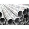 Buy cheap 600G 800G Stainless Steel Welded Tube CNS5802 Mirror Finish Surface from wholesalers
