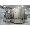 Buy cheap Automatic PET Bottle sorter from wholesalers