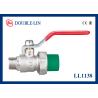 Buy cheap Female Thread X PPR Socket 20 Bar Brass Water Valve from wholesalers