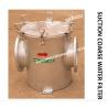 Buy cheap RIGHT ANGLE SUCTION COARSE WATER FILTER FOR BALLAST FIRE FIGHTING SYSTEM BLS250 CB / T497-2012 BODY CARBON STEEL GALVANI from wholesalers