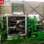 SUS304 Horizontal Mixing Machine Food Pharmaceutical Liquid Chemical Mixing