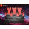 Buy cheap 6dof Electric 5d driving simulator With Automatic Take Photo from wholesalers