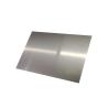 Buy cheap Cold Rolled Aisi 2205 Duplex Stainless Steel S323304 904L Nickel Nitrogen Compound from wholesalers