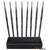 Buy cheap 8 Antennas 16W UHF VHF Jammer , 4G Lte Wireless Internet Wimax Jammer 315Mhz/433Mhz from wholesalers