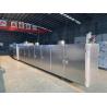 Buy cheap 3.37kw 6kg/h Natural Side Ice Cream Cone Baking Machine from wholesalers