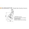Buy cheap Threaded Medium Duty Caster Wheels Industrial 5 Swivel Caster Wheels from wholesalers