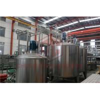 Buy cheap Aseptic Fruit Juice Processing Equipment Glass Bottle Honey Filling And Capping product