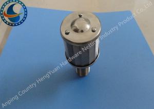 Wholesale Approved Resin Trap Filter Water Filter Nozzle With Wrap Wire Welding Technique from china suppliers