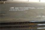 Hot Rolled Hardness Wear Resistant Steel Sheet AR400 AR450 AR500 NM450 NM400