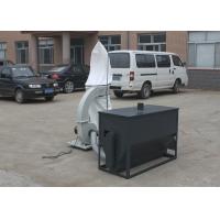 Buy cheap High Capacity Commercial Mobile Pellet Cooling For Animal Feed product