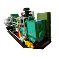 Buy cheap 300KVA 250KW 60Hz Biogas CHP , Remote Monitoring CHP Cogeneration Systems product