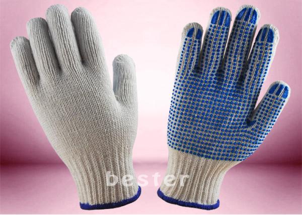 Buy cheap Better Grip Cotton Knitted Gloves 550 - 1000g Per Dozen Weight Hand Protective from wholesalers