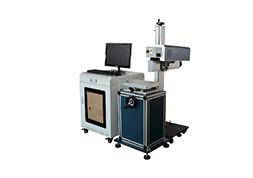 Buy cheap Industrial 30W 50W 70W Reci Metal tube CO2 laser marking machine from wholesalers