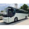 Buy cheap Golden Dragon 48 Seats Second Hand Luxury Bus Diesel Used Commercial Vehicle from wholesalers