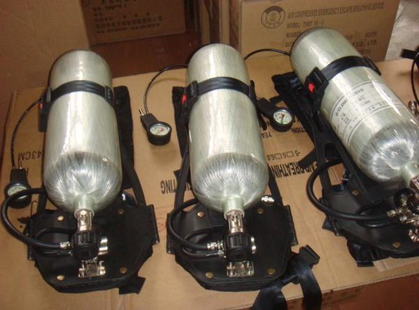 Buy cheap Air Breathing Apparatus SCBA from wholesalers