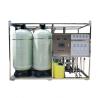 Buy cheap Commercial Reverse Osmosis Equipment Ro Water Filtration System ISO Certification from wholesalers