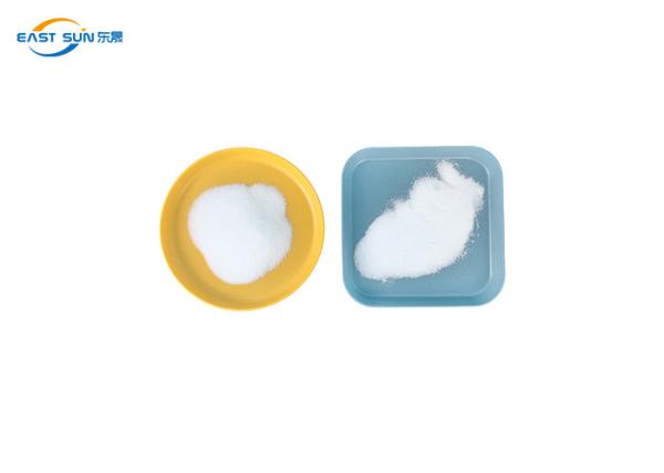 Buy cheap White Polyester PES Hot Melt Powder Adhesive For Shoe Materials from wholesalers