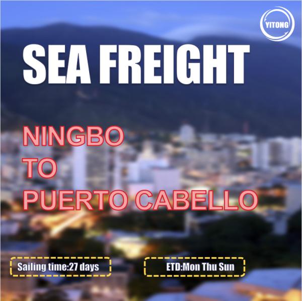 Buy cheap HPL Liner International Sea Freight From Ningbo To Puerto Cabello Venezuela from wholesalers