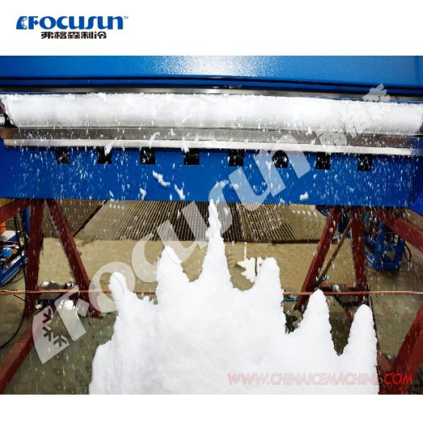 Buy cheap 1500kg Snow Capacity Indoor Artificial Snow Making Machine for Christmas Party Events from wholesalers