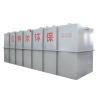 Buy cheap 3000KG Capacity MBR Waste Water Treatment Plant for Industrial Wastewater from wholesalers