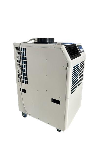 Buy cheap WX35H 1T Portable Heat Pump For Construction from wholesalers