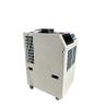 Buy cheap WX35H 1T Portable Heat Pump For Construction from wholesalers