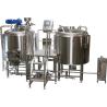 Buy cheap Customized Design TIG Welding 2 Vessel Brewing System Beer Brewing Machine from wholesalers