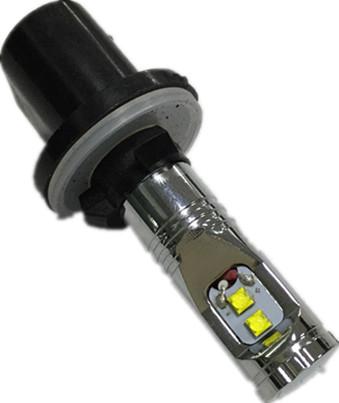 Buy cheap CREE-XBD*4 880 Fog Lamp from wholesalers