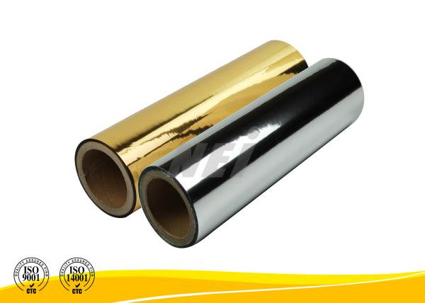 Buy cheap Soft Touch Colorful Aluminum Laminated Film , Metallised Polyester Film from wholesalers