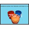 Buy cheap Home LPG Gas Cylinder 16.5KG Low Pressure Cooking Gas Cylinder from wholesalers