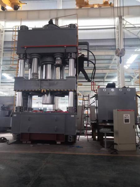 Buy cheap Tank Cover Making Hydraulic Press Machine Durable from wholesalers