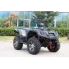 Buy cheap 400cc Four Wheel ATV With Extra Large Size Air Cooled + Oil Coolded Shaft Drive from wholesalers