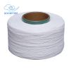 Buy cheap 840D White Bright Spandex Yarn High Elasticity For Weaving Machine from wholesalers
