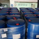 1,4-Butylene Glycol Boutique 1,4-Butenediol CAS No 110-64-5