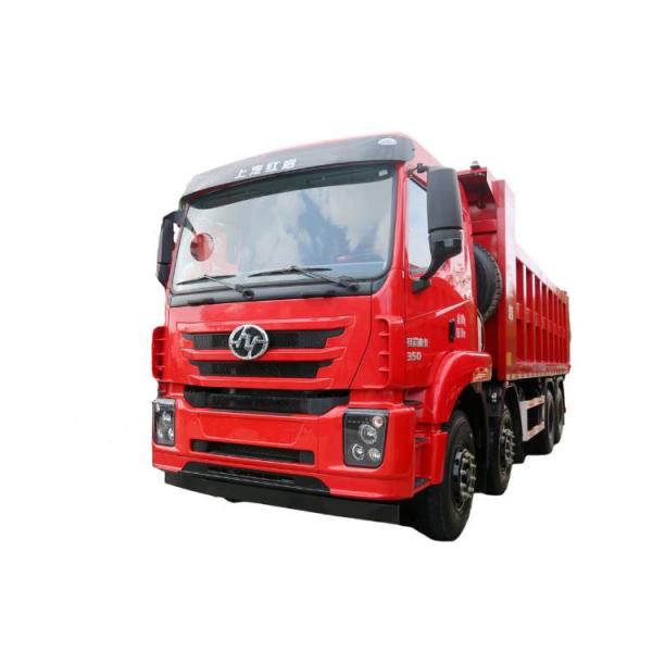 Buy cheap Chinese Port Transportation Tractor Truck SAIC Hongyan Jieka C500 from wholesalers