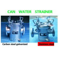 Buy cheap 100A carbon steel cold galvanizing seawater filter, carbon steel galvanized product