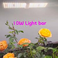 Buy cheap 10W LED Grow Plant Lights Bar Full Spectrum Grow Lights For Indoor Plants product
