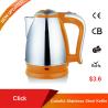 Buy cheap Commercial Hotel Colorful Electric Kettle Strix Controller Automatic Shut Off from wholesalers