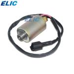 Construction Machinery Part PC78US-6 Excavator Solenoid Valve 21W-60-42120 24V