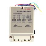 Buy cheap 16A 50HZ Automatic Water Level Controller For Overhead Tank 500M from wholesalers