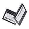 Buy cheap 3.85V Samsung Galaxy Cell Phone Battery 2100mAh For Sumsung Galaxy S3 from wholesalers
