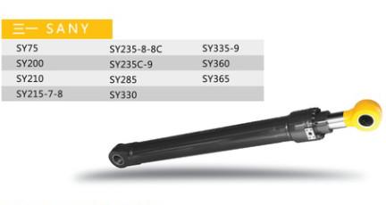 Buy cheap SANY hydraulic cylinder excavator spare part SY215-7 boom , arm ,bucket , construction from wholesalers